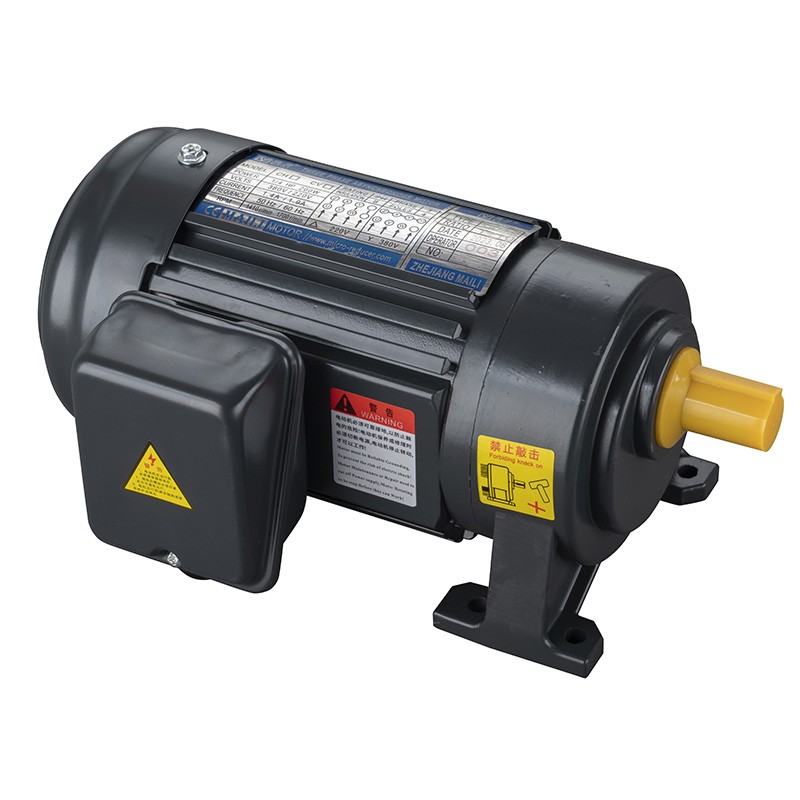 CH28 CV32 750W small reduction motor