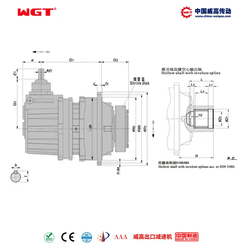 P2KC09(i:112-500) 