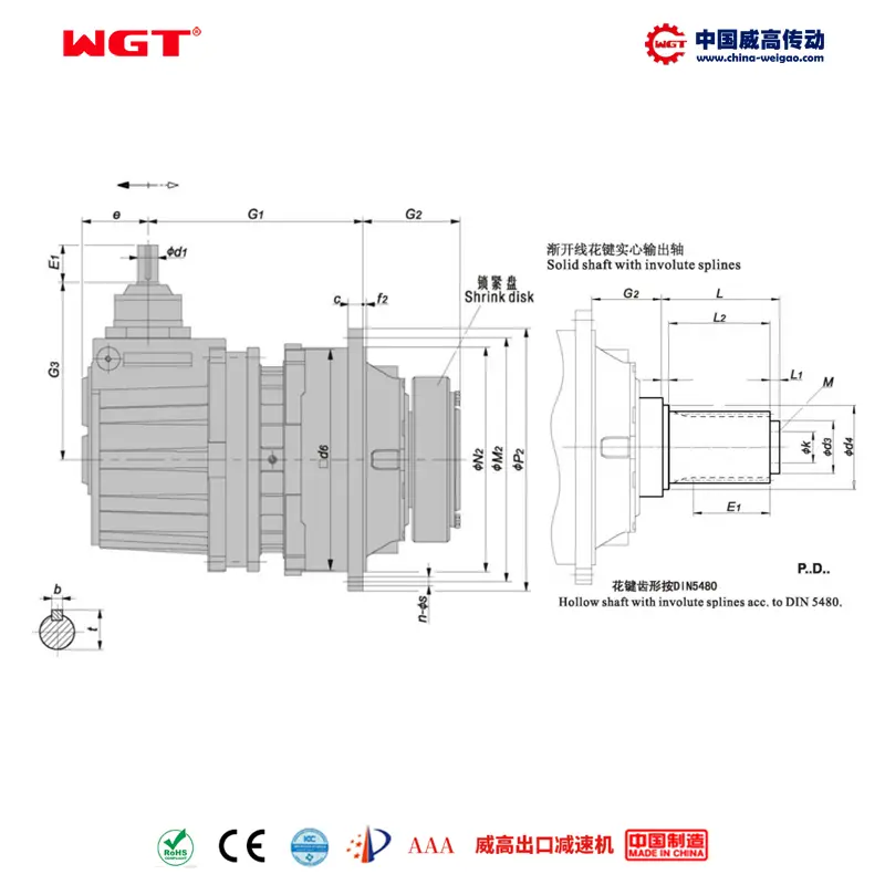 P2KD09(i:112-500)